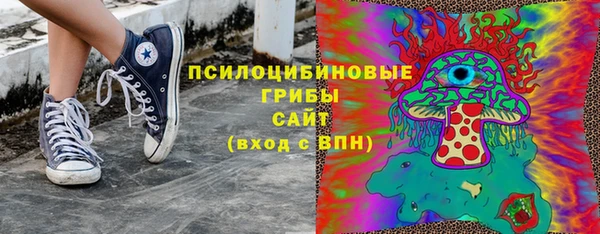 марки lsd Верхний Тагил