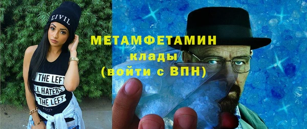 марки lsd Верхний Тагил